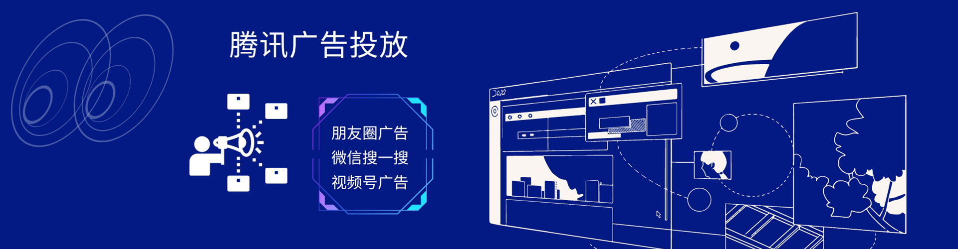 锦屏推广开户