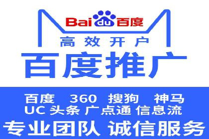 抖音信息流广告的投放策略与成功案例分析