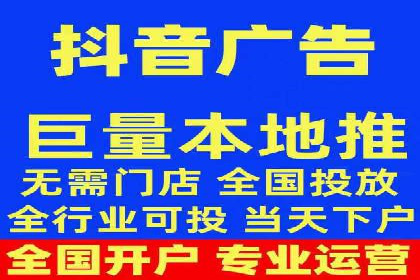 SEM托管案例分析：品牌如何快速崛起